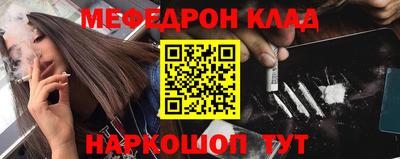 гашик Янаул