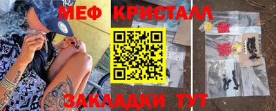 MDMA Premium VHQ Ярославль