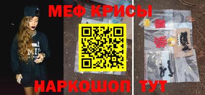 MDMA Premium VHQ Ярославль