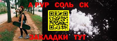 MDMA Premium VHQ Ярославль