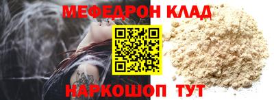 MDMA Premium VHQ Ярославль