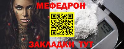 apvp Ярцево