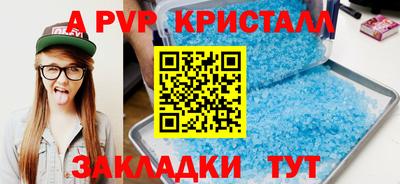 MDMA Premium VHQ Ярославль