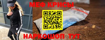 гашик Янаул