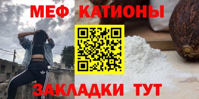 apvp Ярцево