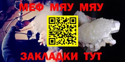 гашиш Ангарск