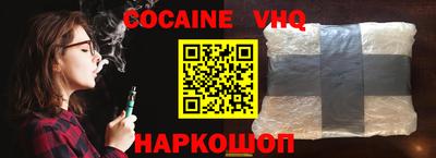 MDMA Premium VHQ Ярославль
