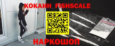 гашик Янаул