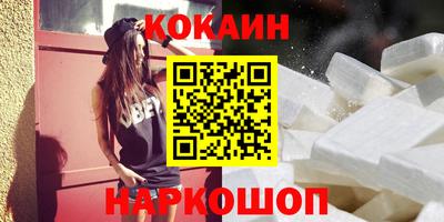 гашик Янаул