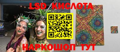 apvp Ярцево