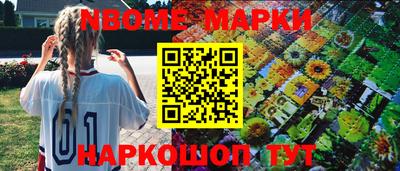 apvp Ярцево