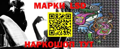 apvp Ярцево