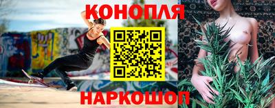 apvp Ярцево