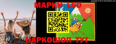 гашик Янаул