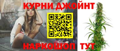 apvp Ярцево