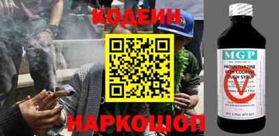 ешки Анапа