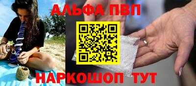 гашик Янаул