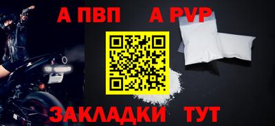 MDMA Premium VHQ Ярославль