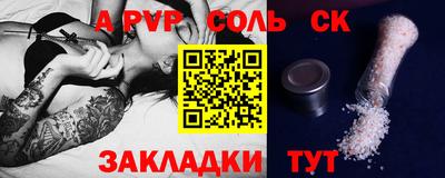 MDMA Premium VHQ Ярославль