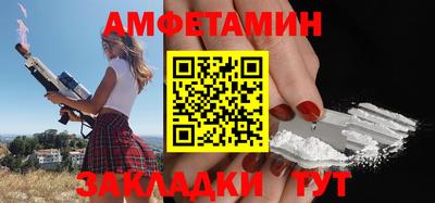 MDMA Premium VHQ Ярославль