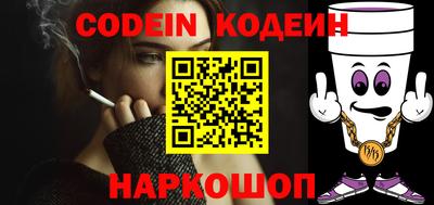 MDMA Premium VHQ Ярославль
