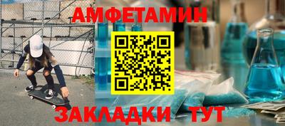 apvp Ярцево
