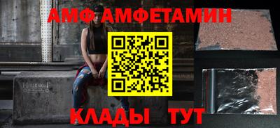 гашик Янаул