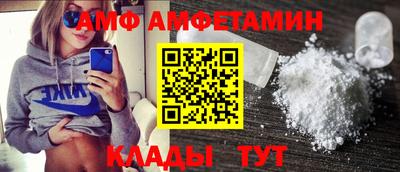 apvp Ярцево