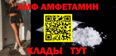 apvp Ярцево