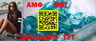 MDMA Premium VHQ Ярославль