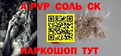 MDMA Premium VHQ Ярославль