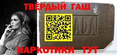 apvp Ярцево