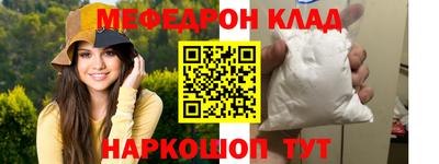 MDMA Premium VHQ Ярославль