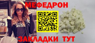гашик Янаул