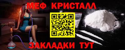 MDMA Premium VHQ Ярославль
